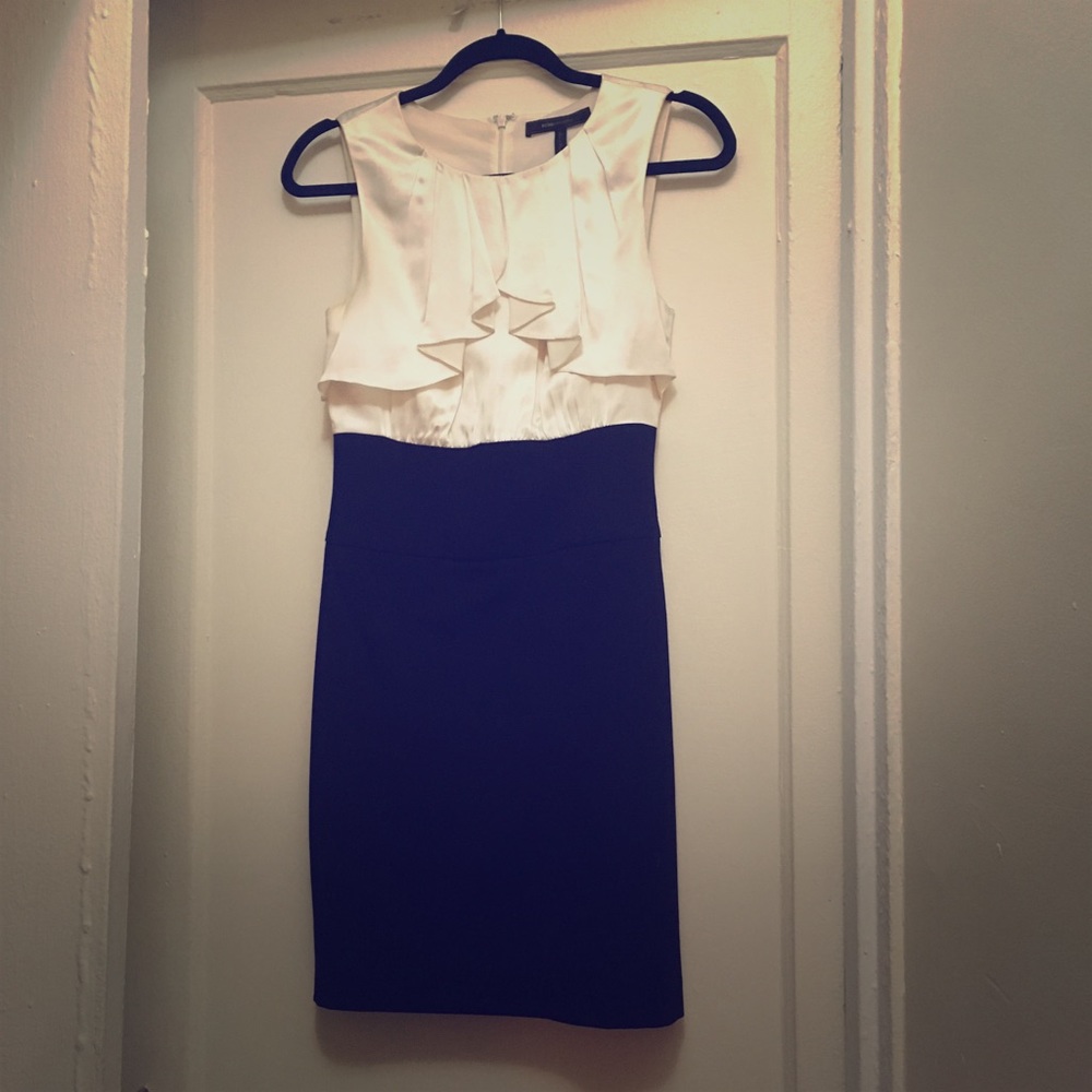 BCBG Cocktail Dress